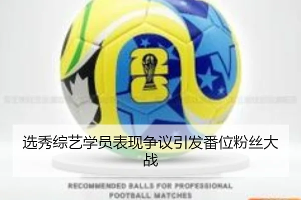 xuan-xiu-zong-yi-xue-yuan-biao-xian-zheng-yi-yin-fa-fan-wei-fen-si-da-zhan-2-582.jpg